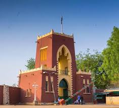 Emir of Kano Palace